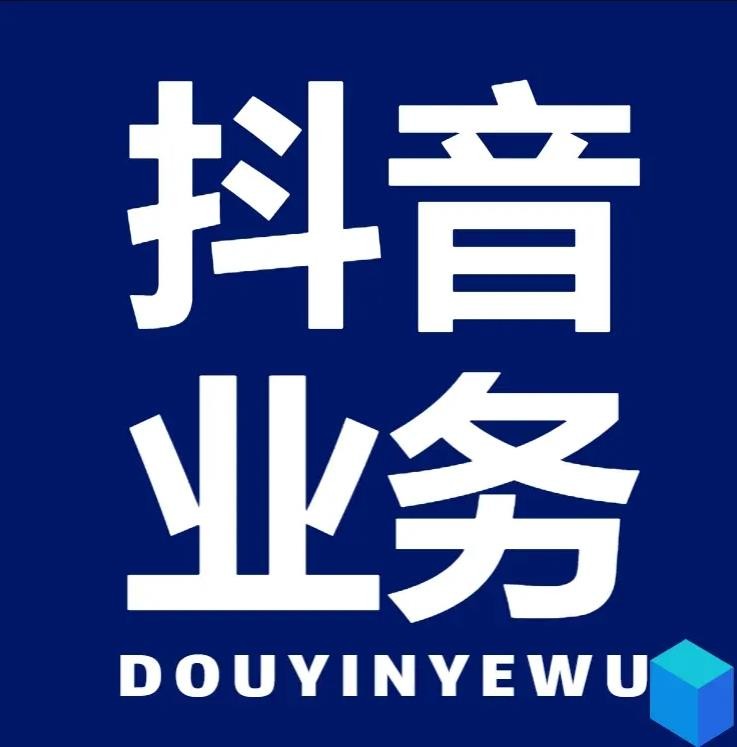 qq主页名片点赞