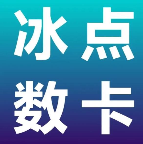 qq主页名片点赞